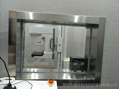 貴州從江縣縣中醫(yī)院 CT室 DR室防輻射項(xiàng)目與福祥射線達(dá)成合作~！