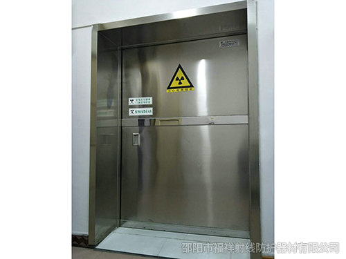 貴州銅仁市江口縣中醫(yī)院 CT室 DR室防輻射項(xiàng)目與福祥射線達(dá)成合作~！